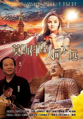 啊轻点灬大巴太粗太长了小熊